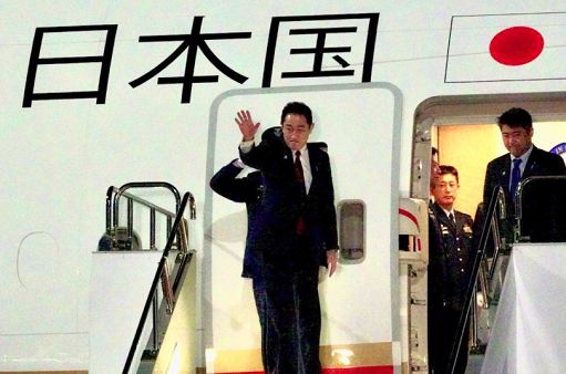 Kishida visiterà quattro Paesi africani prima del G7