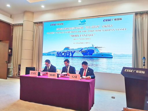 Consegnato a Moby il traghetto passeggeri più grande al mondo