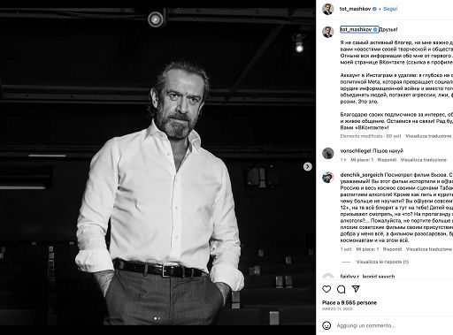 All’attore russo Mashkov è stato vietato l’ingresso in Ucraina
