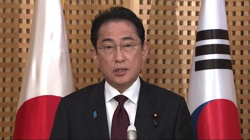 Giappone-Sudcorea, “rimorso” di Kishida non concordato con Seoul