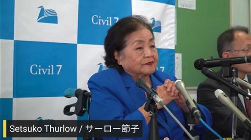 Nucleare, Setsuko Thurlow: il G7 a Hiroshima? Un grande fallimento