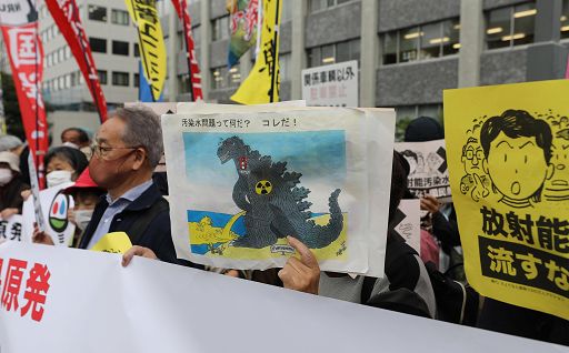 Le acque della centrale nucleare di Fukushima finiranno nell’oceano. L’Aiea dà l’ok, ma sale la protesta
