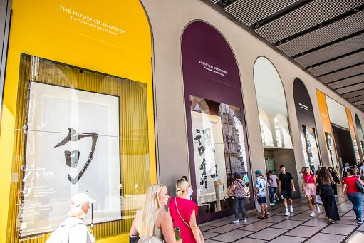 Stock Spirits celebra in Italia i 100 anni di House of Suntory