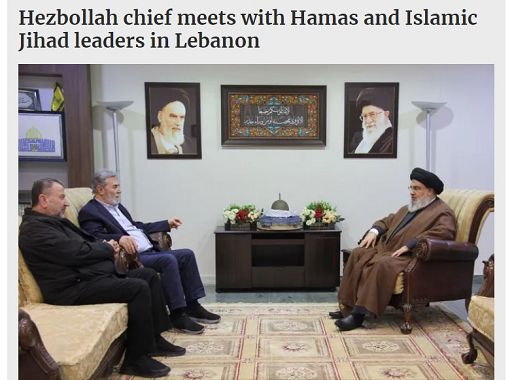 Il leader di Hezbollah ha incontrato i capi di Hamas e Jihad Islamica in Libano