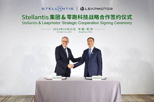 Auto, Stellantis investe 1,5 mld per il 20% della cinese Leapmotor
