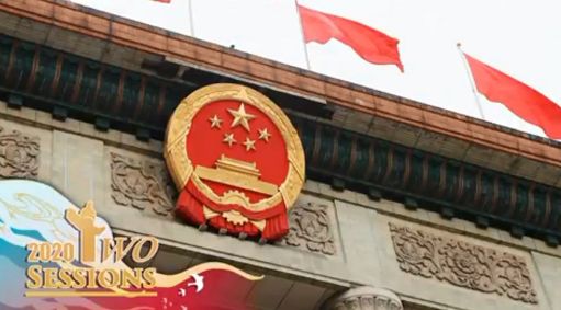 Cina, comunità business inquieta per revisione legge segreto stato