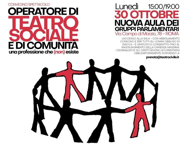 Arte nel sociale, lunedì 30 ottobre convegno-spettacolo in Parlamento