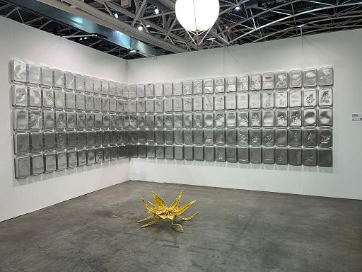 Artissima, il premio illy Present Future a Bekhbaatar Enkhtur