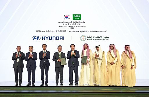 Auto, Arabia Saudita con Hyundai per costruire impianto produzione