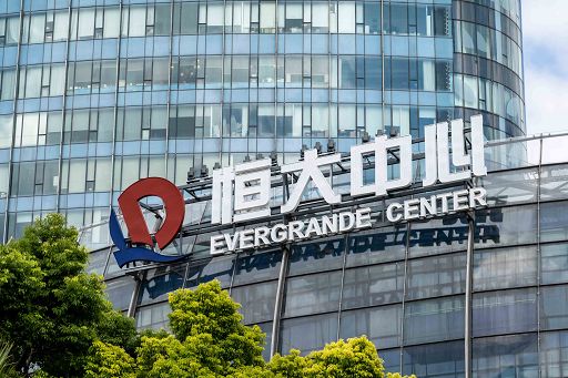 Pechino ordina alle banche di aiutare il settore immobiliare
