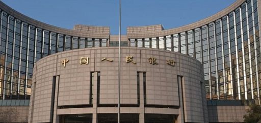 Banche centrali Cina-Arabia saudita firmano accordo swap valutario