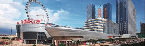 Cina, Dalian Wanda ottiene dilazione pagamento bond in scadenza