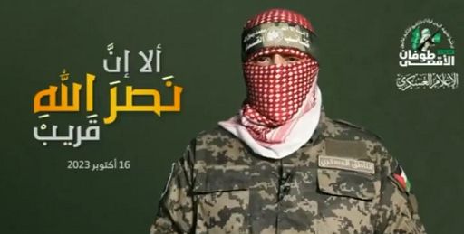 Secondo un sondaggio il sostegno ad Hamas in Cisgiordania “è più che triplicato”