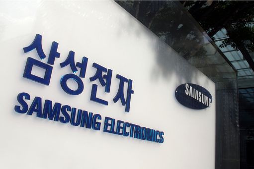 Ex dirigente Samsung accusato d’aver venduto tecnologie chip a Cina