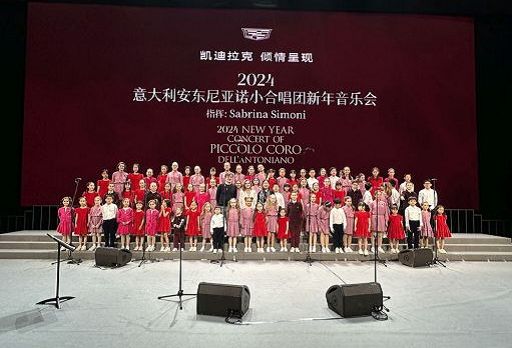 Successo in Cina per il tour del Piccolo coro dell’Antoniano