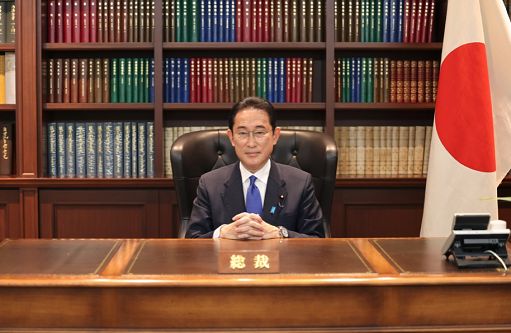Giappone, Kishida: faremo aumentare salari oltre tasso inflazione