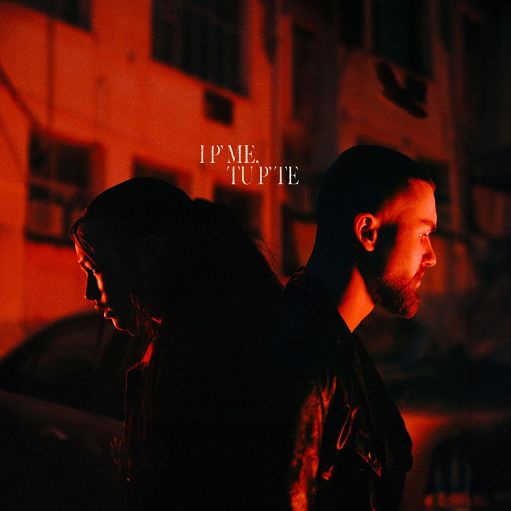 Sanremo, Geolier e il rap napoletano di “I P’ ME, TU P’ TE”