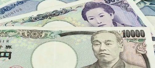 Yen di nuovo giù, governo Giappone: se necessario, interverremo