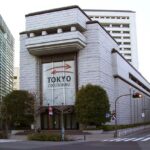 Il Giappone brinda per record della Borsa di Tokyo