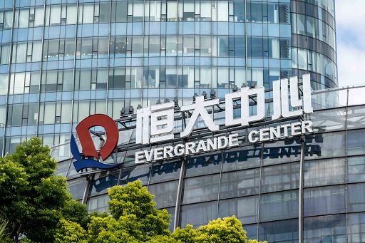 Cina, crisi immobiliare: maxi-multa nei confronti di Evergrande