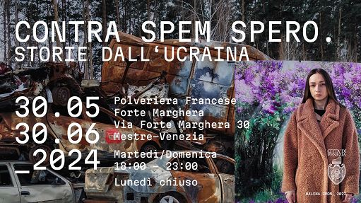 “Contra Spem Spero”, storie dall’Ucraina raccontate da 7 fotografi