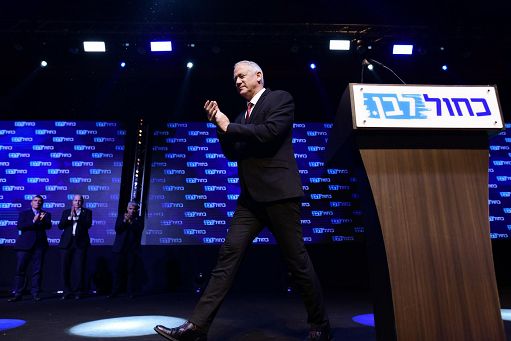 Domani Gantz potrebbe annunciare l’uscita dal governo di Israele