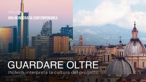 IN Arch ha presentato il docufilm “Guardare oltre”