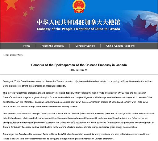 Auto, Cina chiede a Canada di rivedere dazi su bev