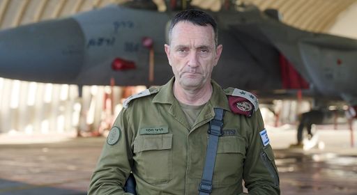 Il Capo delle forze di Israele Halevi: possiamo colpire ovunque in Medio oriente