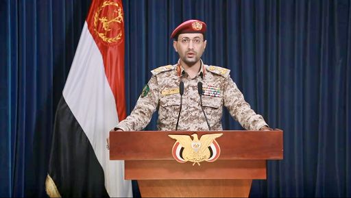 Gli Houthi attaccano con missili una centrale elettrica in Israele