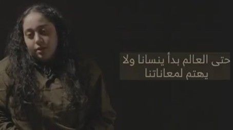 Riprendono i negoziati sugli ostaggi: il capo del Mossad atteso domani in Qatar