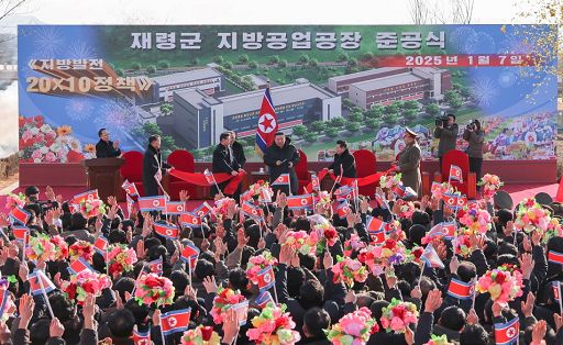 Nordcorea, media non danno conto del compleano di Kim Jong Un