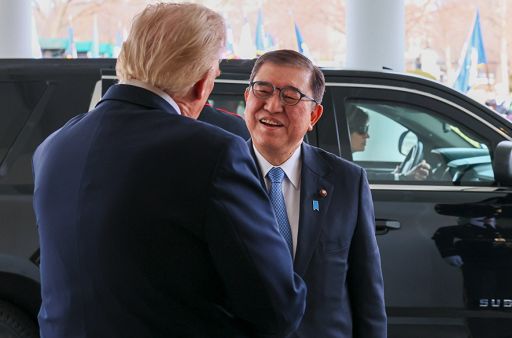 Giappone chiede agli Usa esenzione da dazi acciaio-alluminio