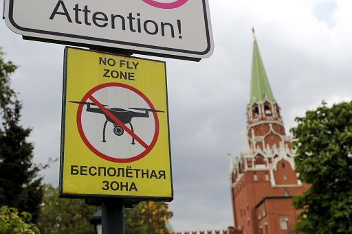 Ucraina, almeno un morto in un attacco con droni nella regione di Mosca