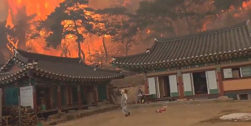 Sudcorea, incendi distruggono importante santuario del VII secolo