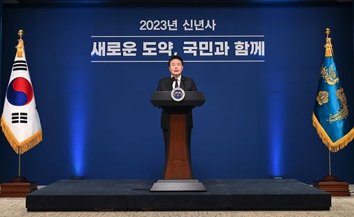 Seoul, impeachment Yoon: appello a calma presidente ad interim