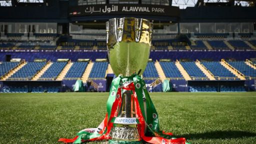 Calcio, Supercoppa italiana in Arabia Saudita nel 2026