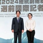 Taiwan, presidente: in negoziati con Usa tuteleremo nostri interessi