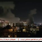 M.O., Israele lancia attacco contro Iran. Trump: Usa non coinvolti