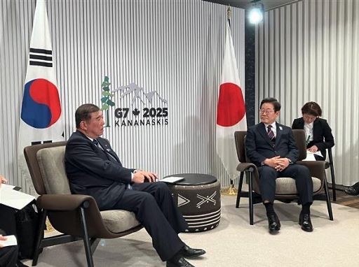 Vertice Ishiba-Lee: Giappone e Sudcorea collaborino